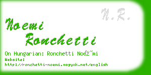 noemi ronchetti business card